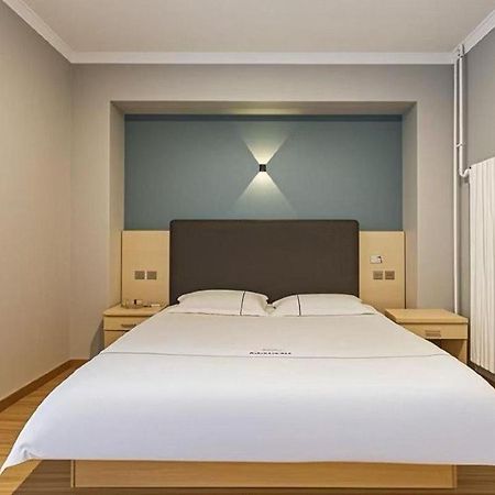 Qiqiaowu Hotel Beijing Daxing Airport Line Caoqiao Subway Station Branch Extérieur photo