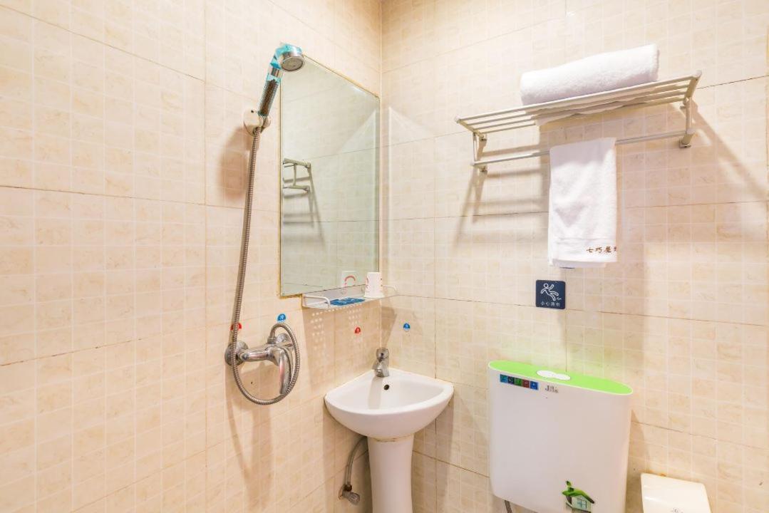 Qiqiaowu Hotel Beijing Daxing Airport Line Caoqiao Subway Station Branch Extérieur photo