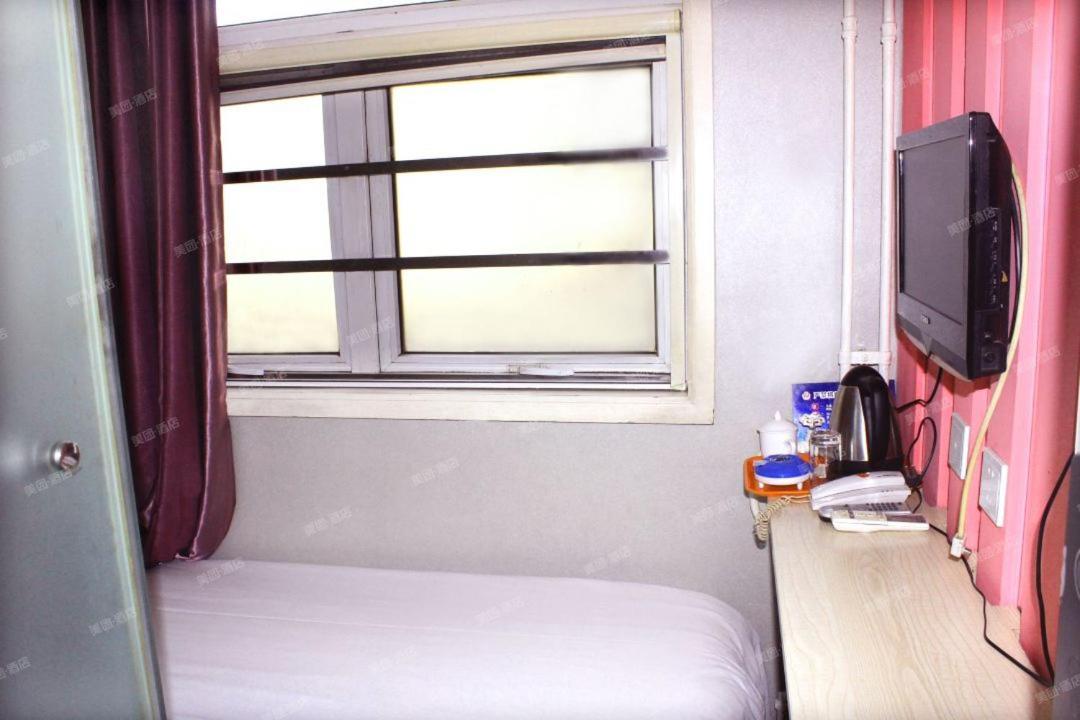 Qiqiaowu Hotel Beijing Daxing Airport Line Caoqiao Subway Station Branch Extérieur photo