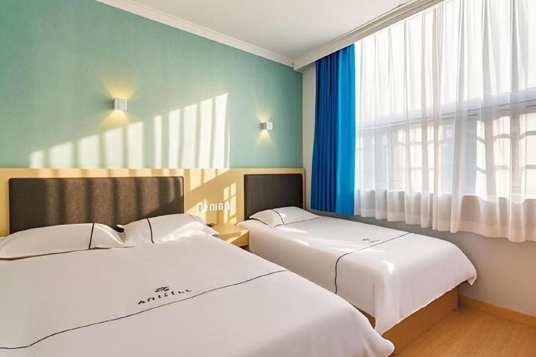 Qiqiaowu Hotel Beijing Daxing Airport Line Caoqiao Subway Station Branch Extérieur photo