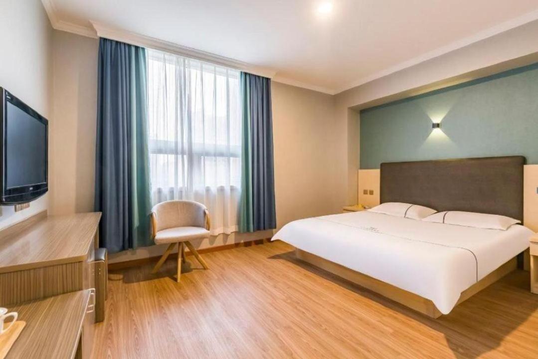 Qiqiaowu Hotel Beijing Daxing Airport Line Caoqiao Subway Station Branch Extérieur photo