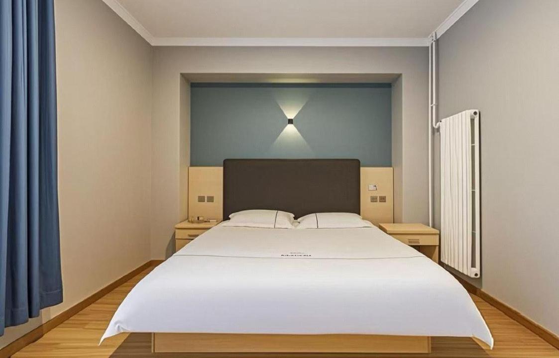 Qiqiaowu Hotel Beijing Daxing Airport Line Caoqiao Subway Station Branch Extérieur photo