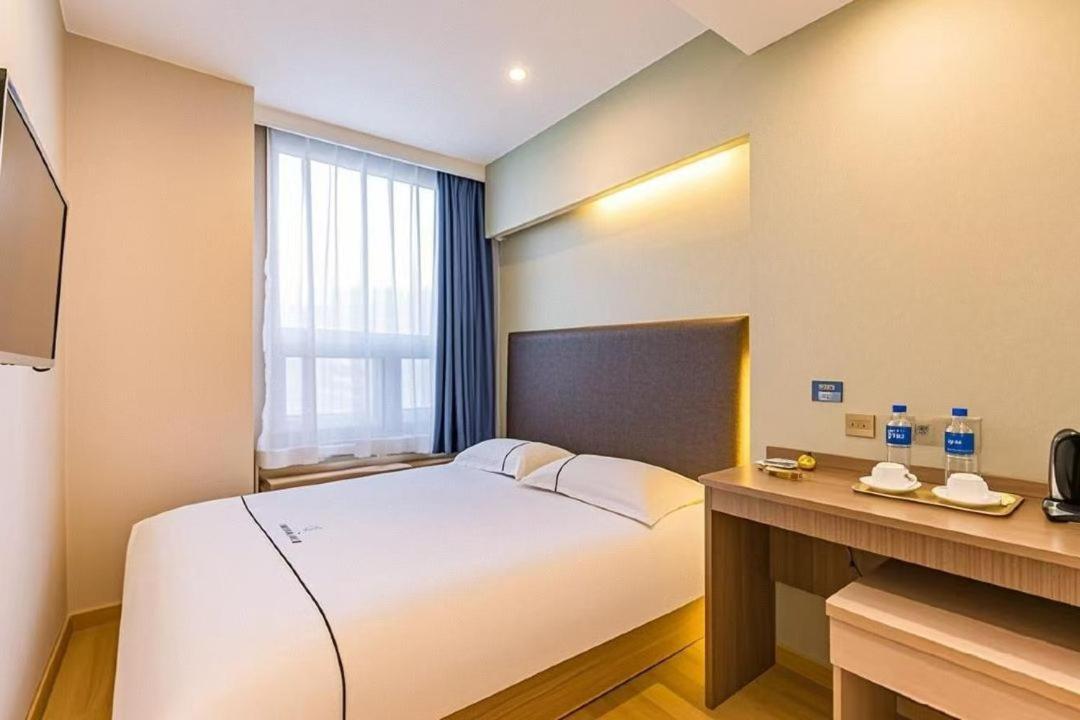 Qiqiaowu Hotel Beijing Daxing Airport Line Caoqiao Subway Station Branch Extérieur photo
