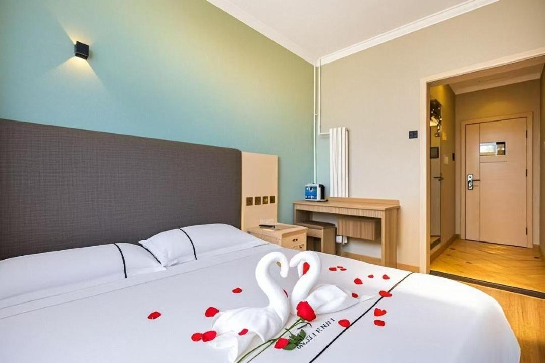 Qiqiaowu Hotel Beijing Daxing Airport Line Caoqiao Subway Station Branch Extérieur photo