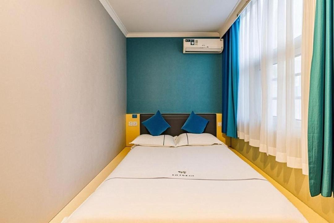 Qiqiaowu Hotel Beijing Daxing Airport Line Caoqiao Subway Station Branch Extérieur photo