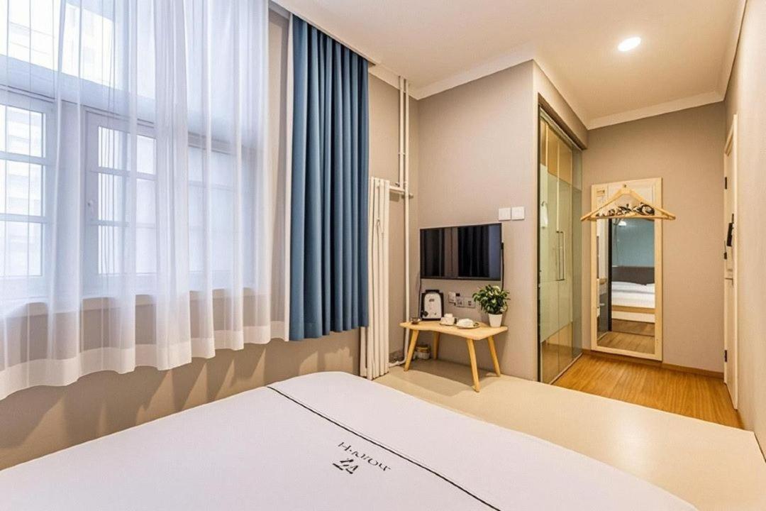 Qiqiaowu Hotel Beijing Daxing Airport Line Caoqiao Subway Station Branch Extérieur photo