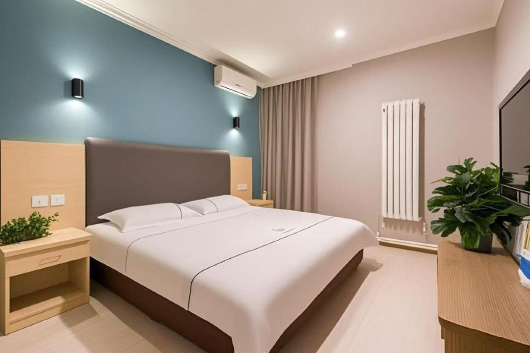 Qiqiaowu Hotel Beijing Daxing Airport Line Caoqiao Subway Station Branch Extérieur photo