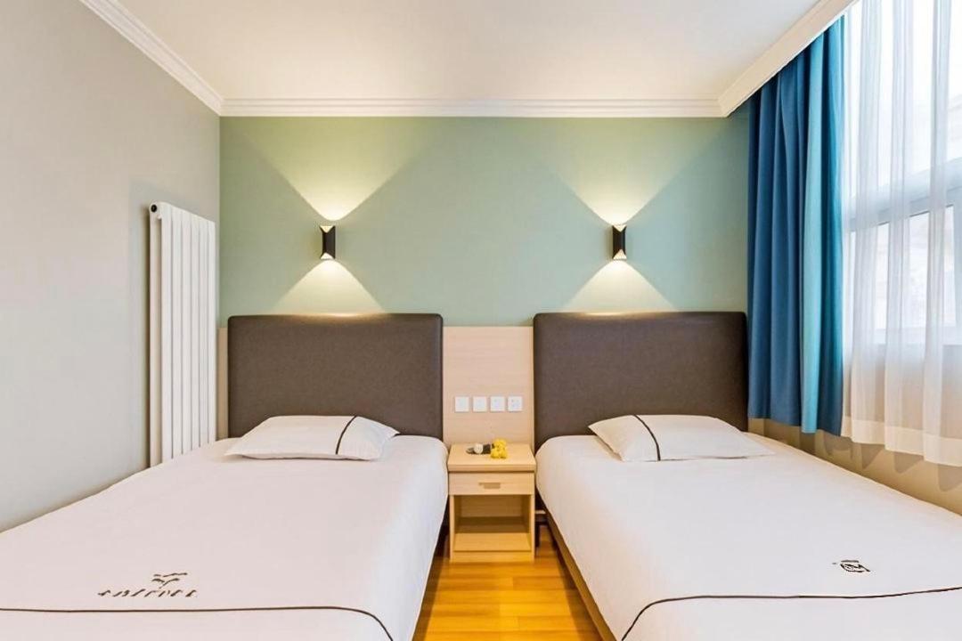 Qiqiaowu Hotel Beijing Daxing Airport Line Caoqiao Subway Station Branch Extérieur photo