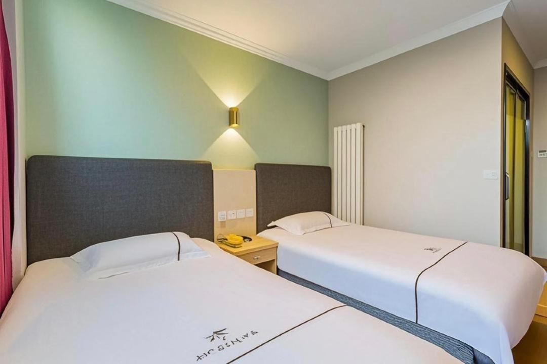 Qiqiaowu Hotel Beijing Daxing Airport Line Caoqiao Subway Station Branch Extérieur photo